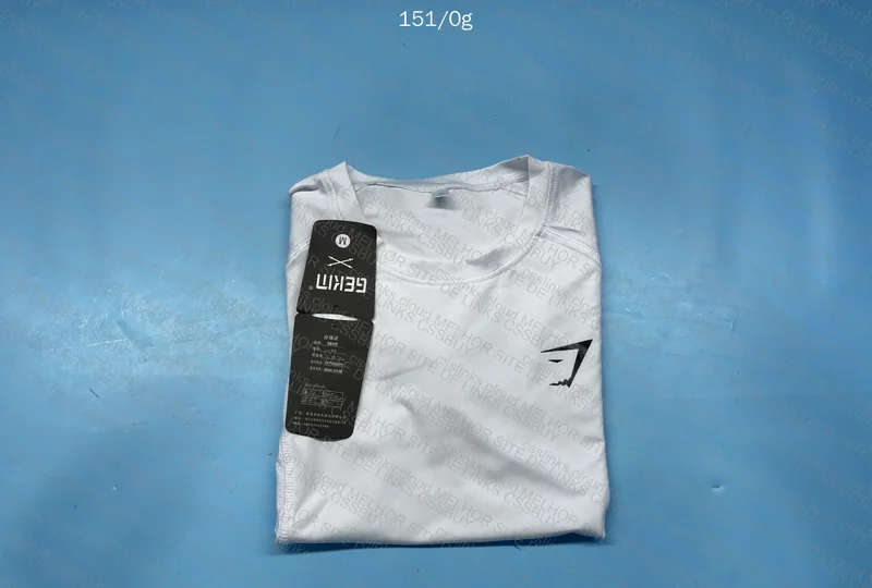 Gymshark Compression Shirt