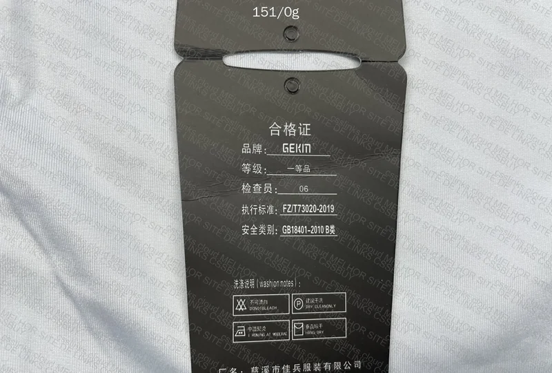 Gymshark Compression Shirt 6