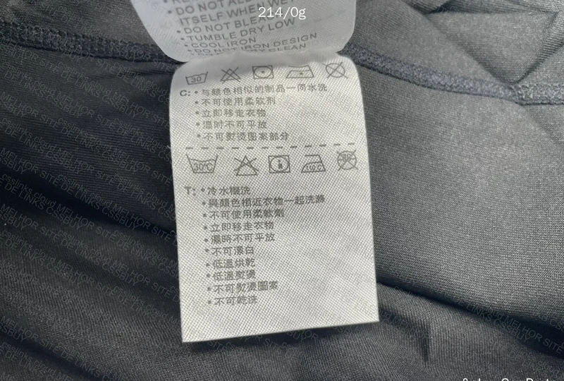 Nike Compression Shirt 3