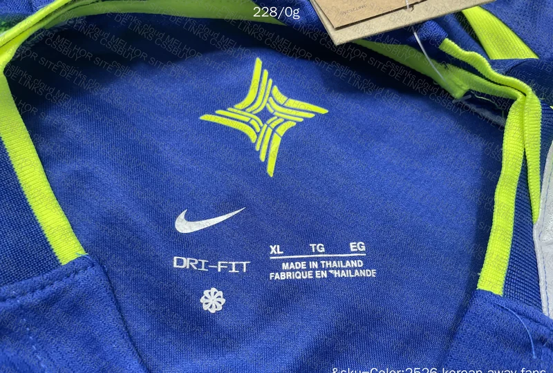 South Korea 2025 Shirt 2