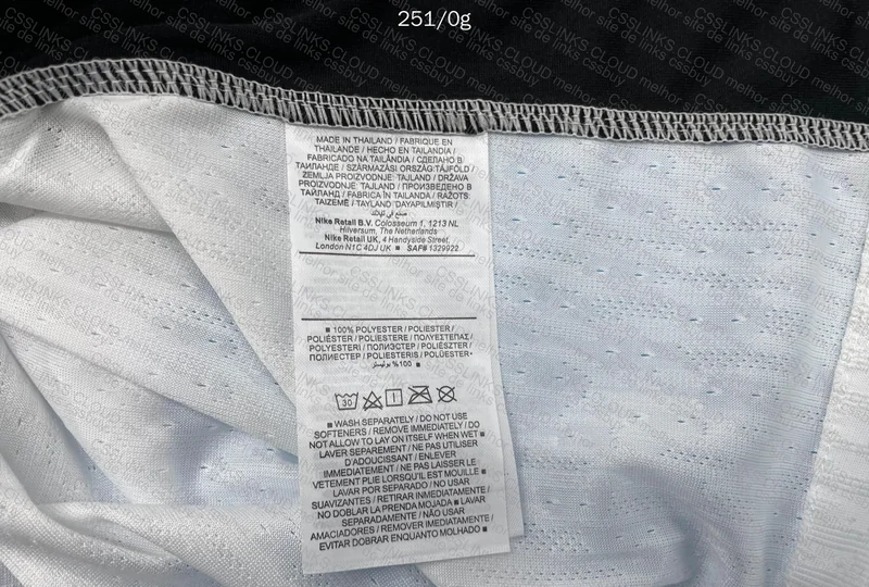 Coringao Shirt 5