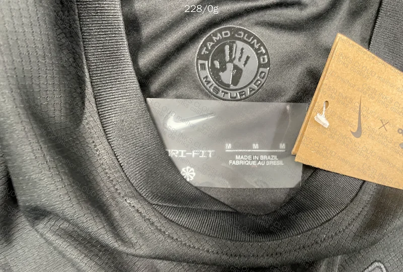 Coringao 23/24 Shirt 4