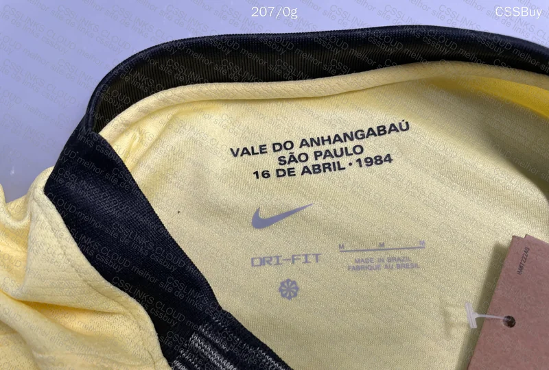 Corinthians Shirt