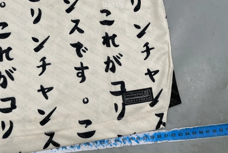 Corinthians Shirt 2