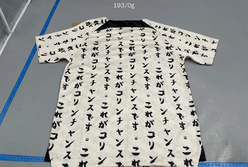 Corinthians Shirt 4