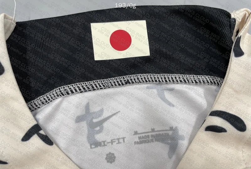 Corinthians Shirt 5