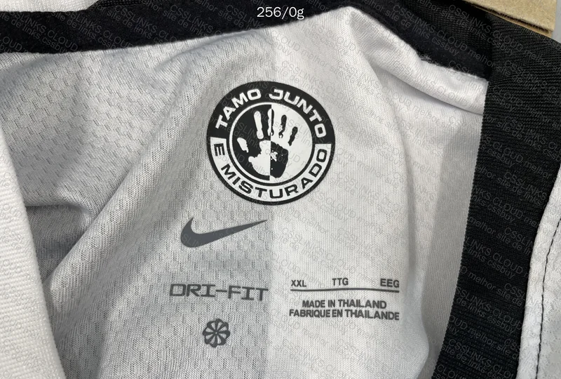 Corinthians Shirt 3
