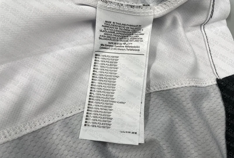 Corinthians Shirt 4