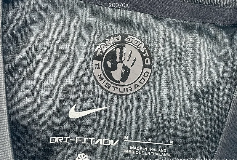 Corinthians Shirt 3