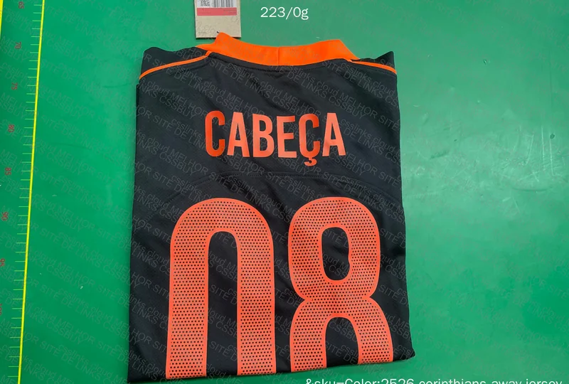 Corinthians Shirt 3