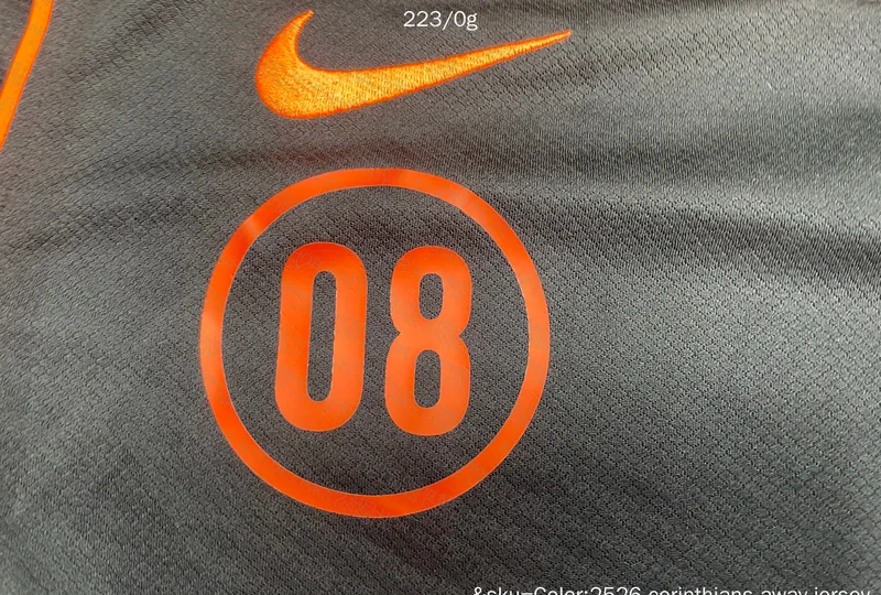 Corinthians Shirt 4
