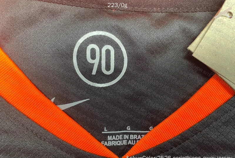 Corinthians Shirt 5