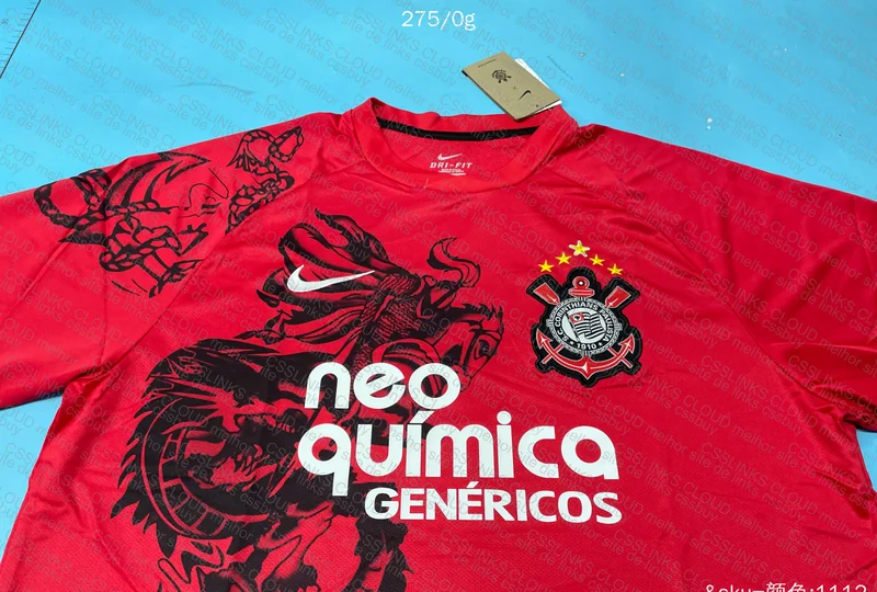 Corinthians Shirt 2011/2012 5