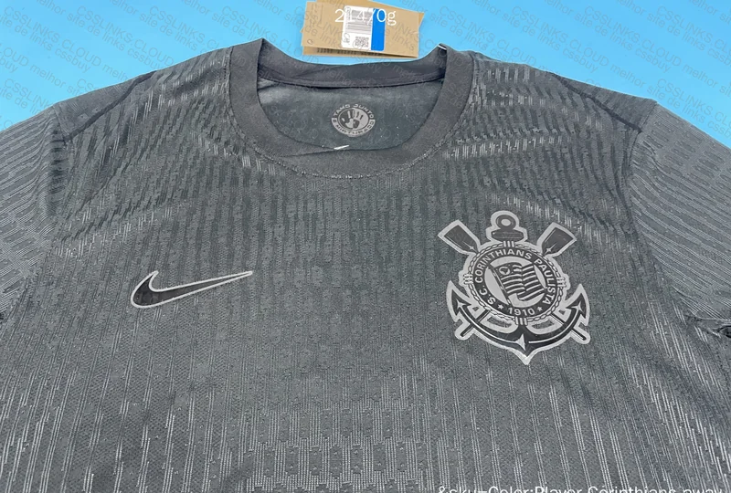 Corinthians Shirt 24/25