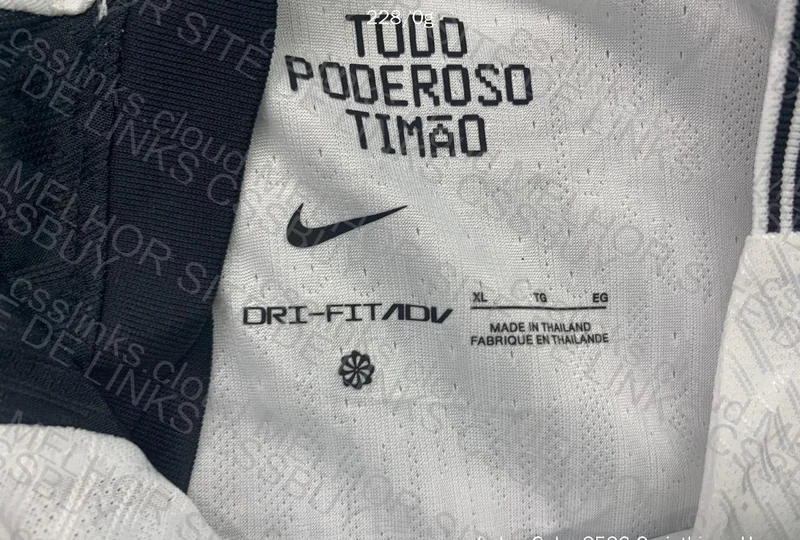 Corinthians Shirt 25/26 2