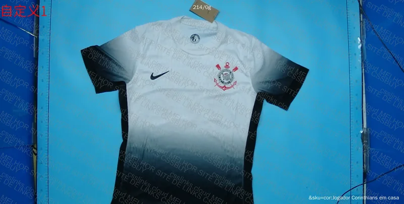 Corinthians Shirt Help!