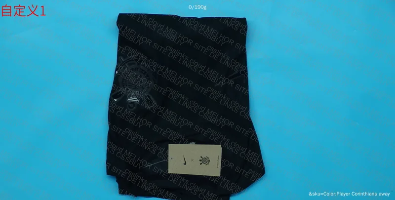 Corinthians Blackout 23/24 Jersey 2