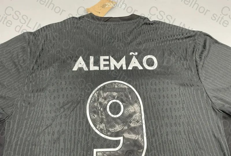 Corinthians II Jersey 7