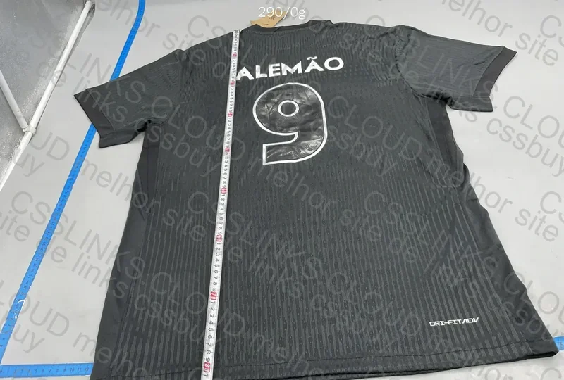 Corinthians II Jersey 8