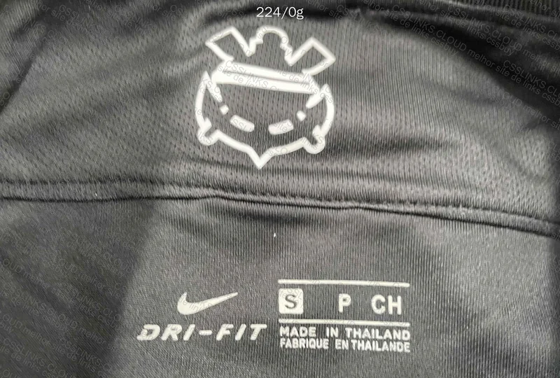 Corinthians II 19/20 Jersey