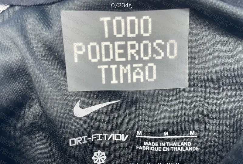 Corinthians II 25/26 Jersey 2