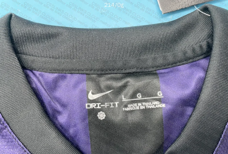 Corinthians III 09-10 Jersey 8