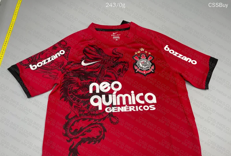 Corinthians III (2011) Jersey 3