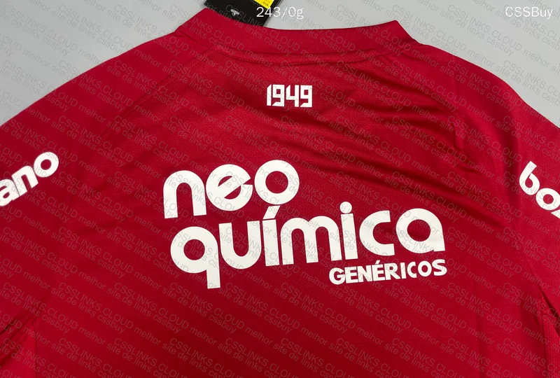 Corinthians III (2011) Jersey 4
