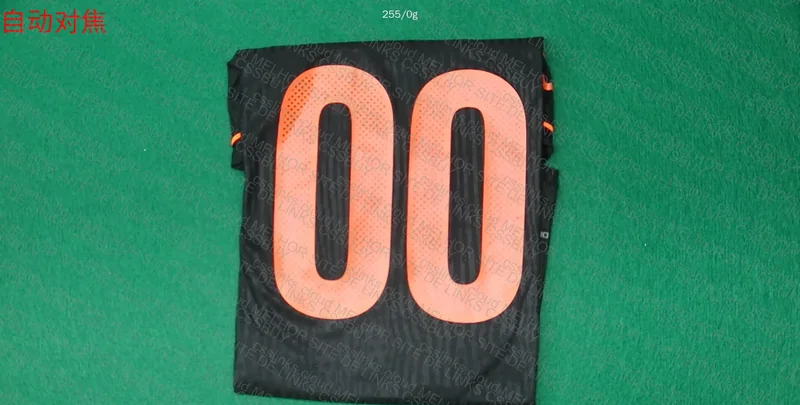 Corinthians III Personalized Jersey