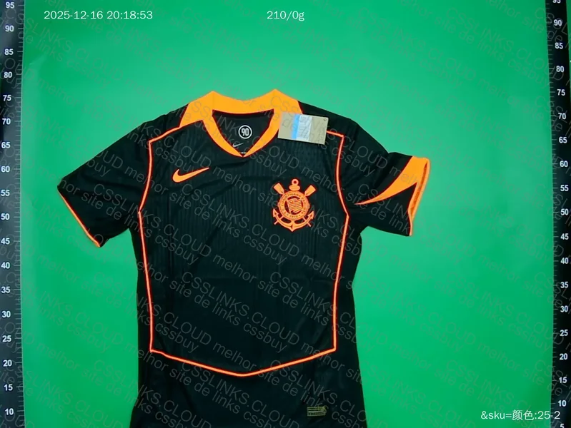 Corinthians III Total 90 Jersey