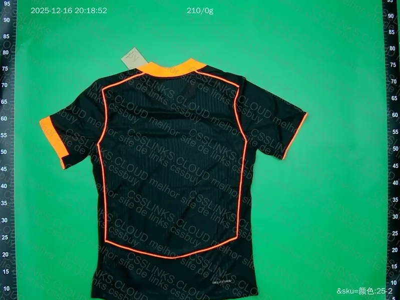 Corinthians III Total 90 Jersey 2