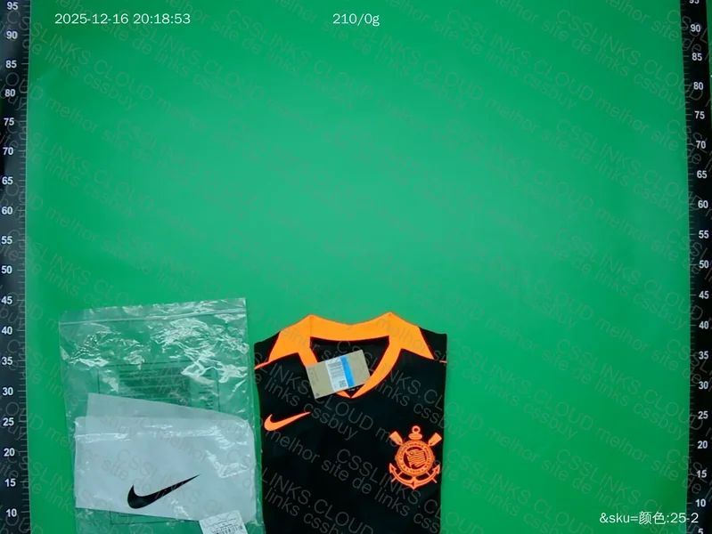 Corinthians III Total 90 Jersey 3