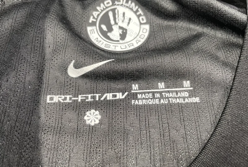 Corinthians Player Jersey 3