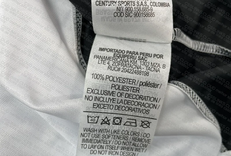 Corinthians World Championship 2000 Jersey 4