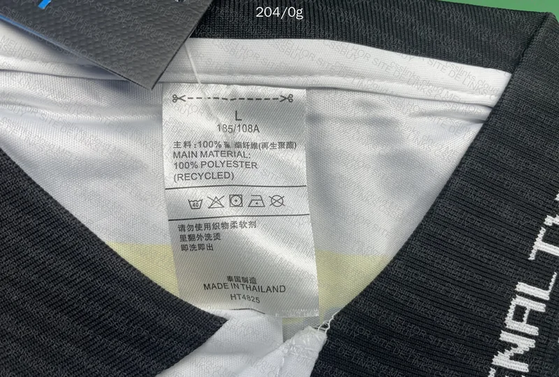 Corinthians Retro Jersey 2