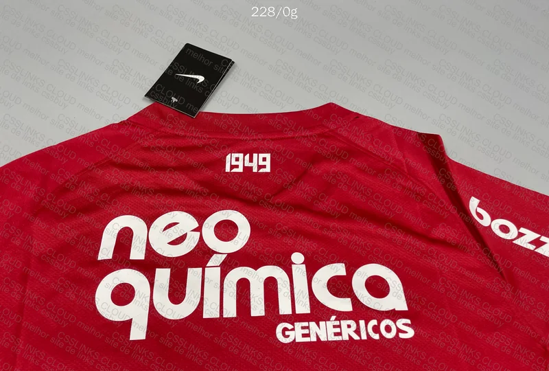 Corinthians São Jorge Jersey 3