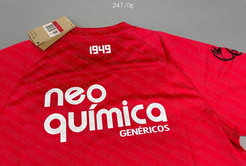 Corinthians São Jorge Jersey 3