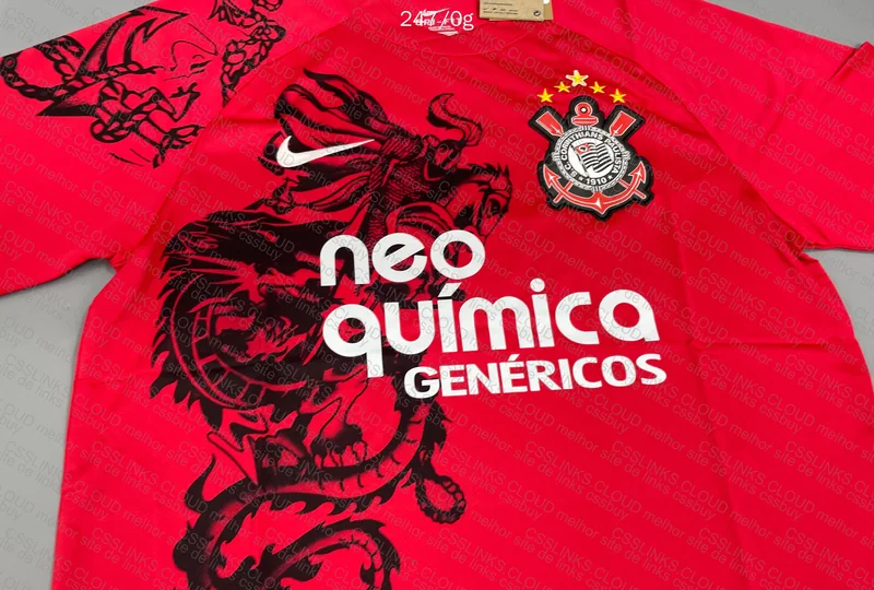 Corinthians São Jorge Jersey 4