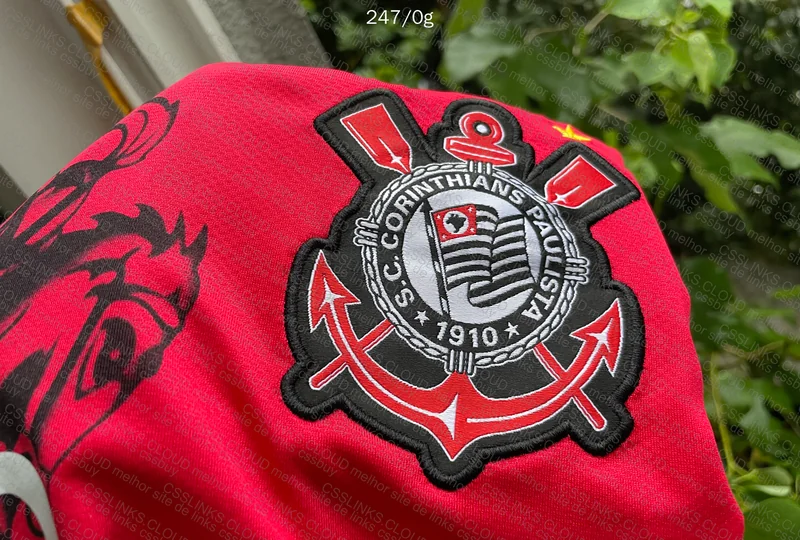 Corinthians São Jorge Jersey 10