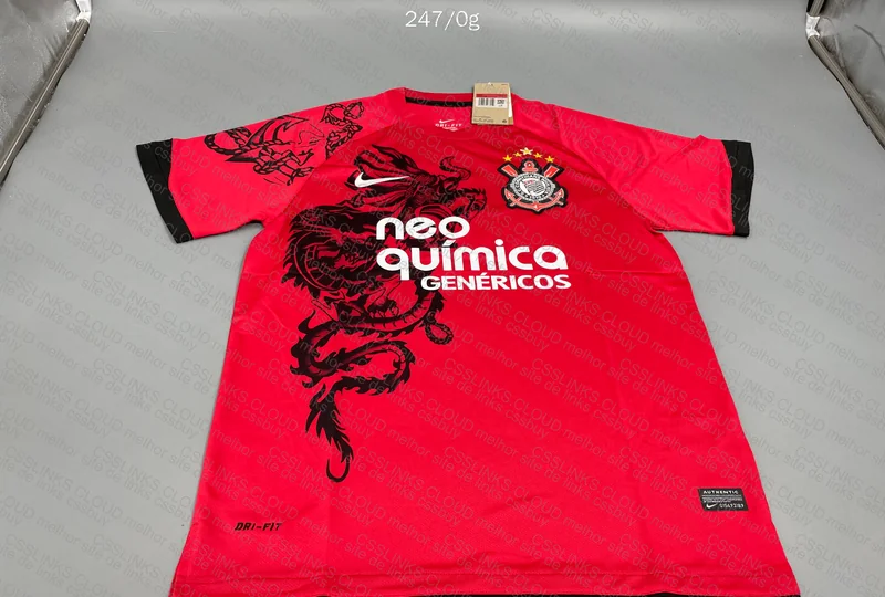 Corinthians São Jorge Jersey 8