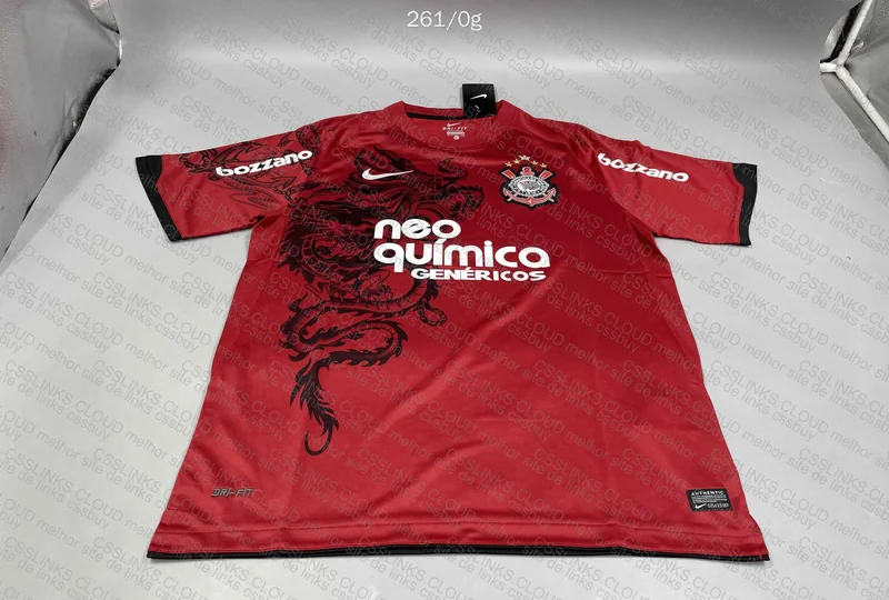 Corinthians São Jorge Jersey 2