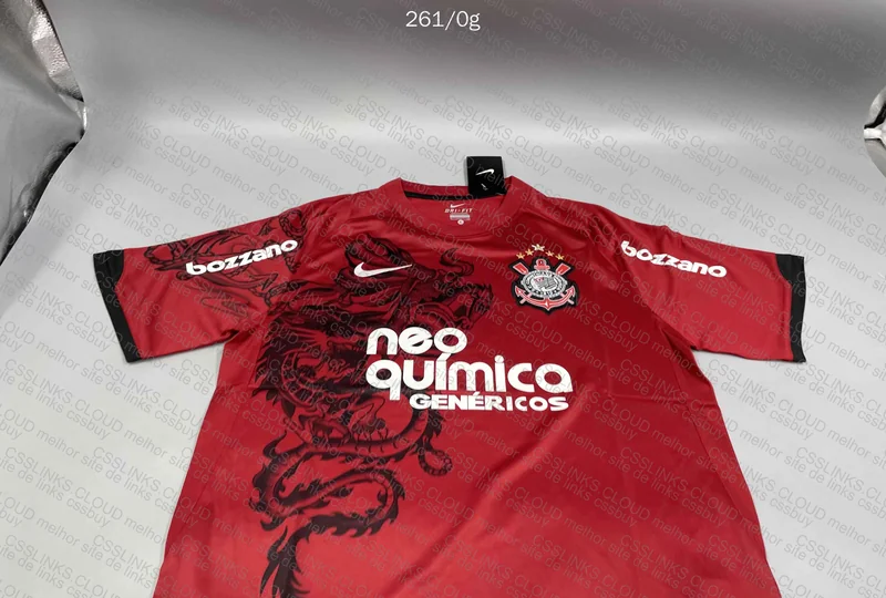 Corinthians São Jorge Jersey 3