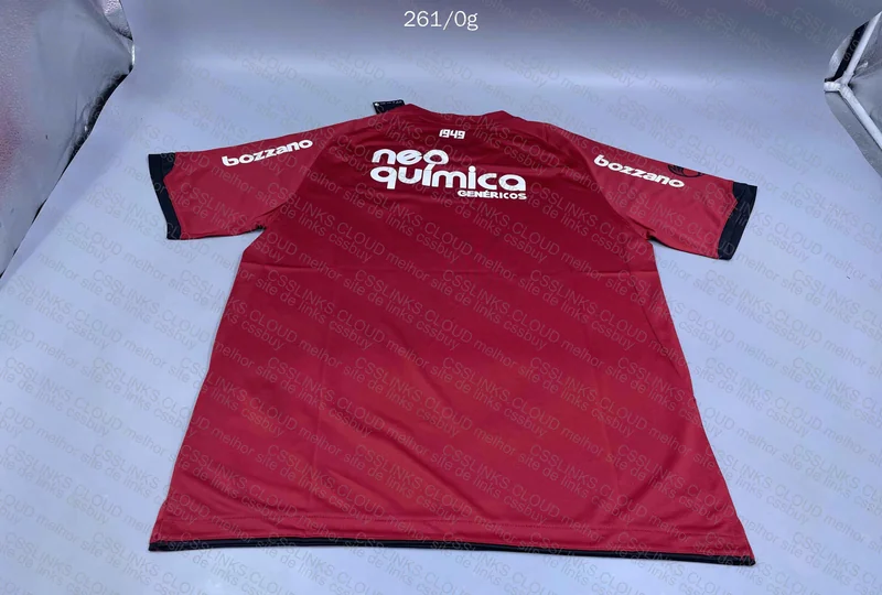 Corinthians São Jorge Jersey 4
