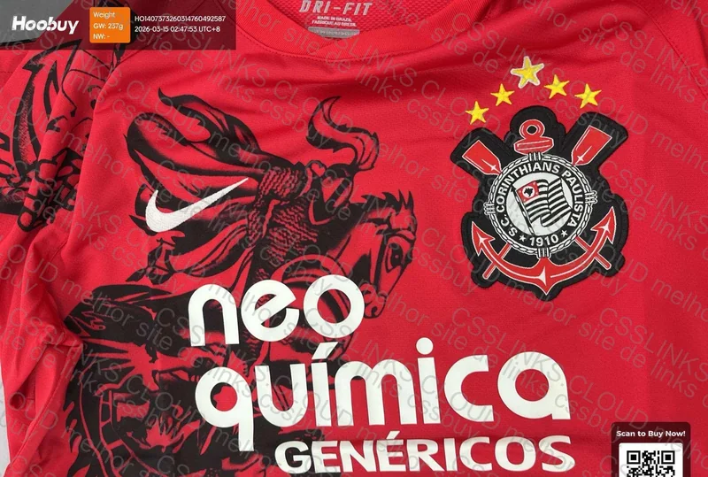 Camisa Corinthians São Jorge