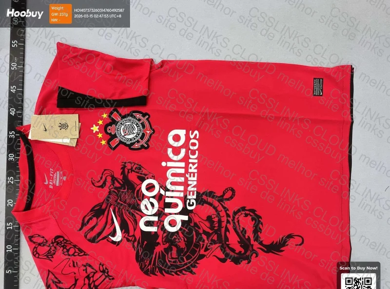 Camisa Corinthians São Jorge 3