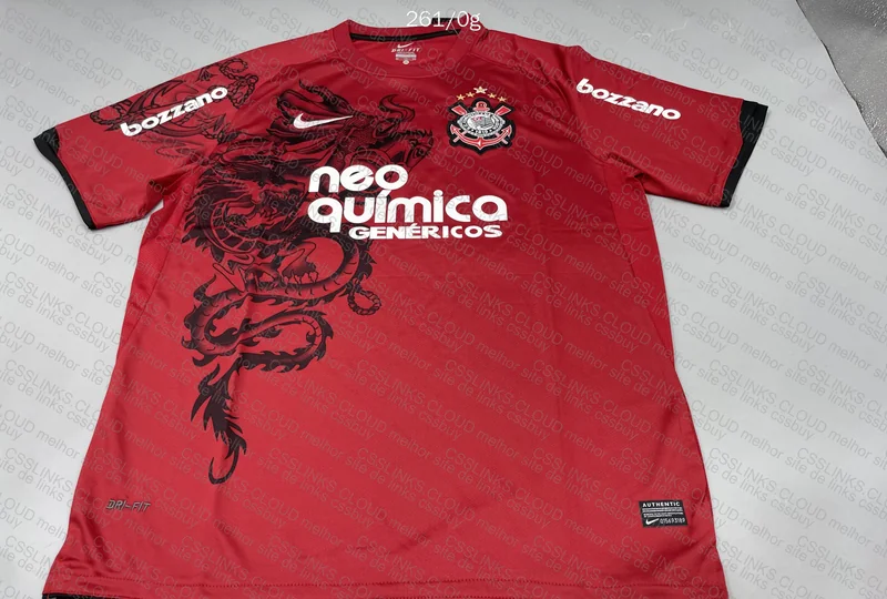 Corinthians São Jorge Jersey 2011