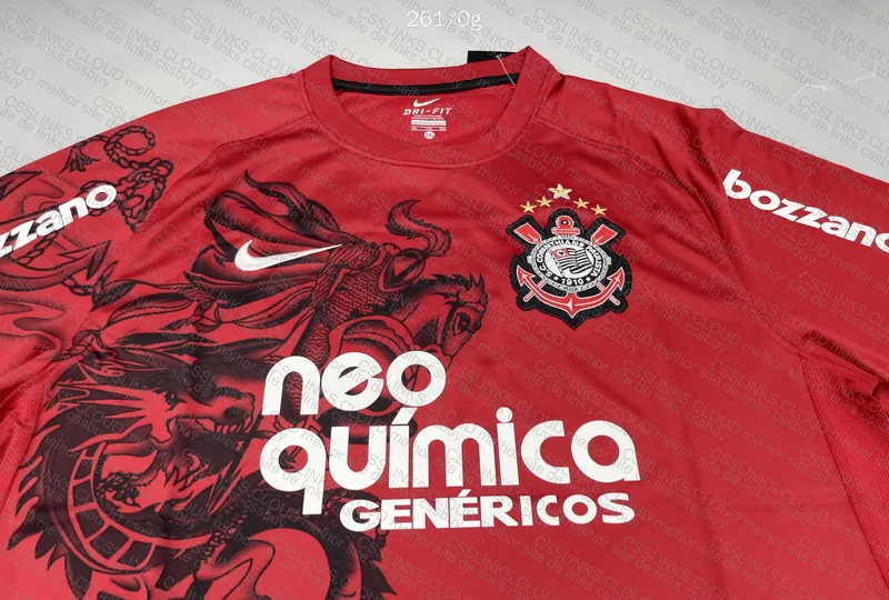 Corinthians São Jorge Jersey 2011 2