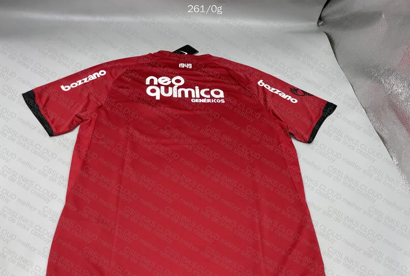 Corinthians São Jorge Jersey 2011 6