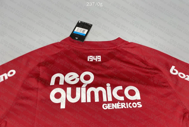 Corinthians São Jorge Jersey 2011/2012 3