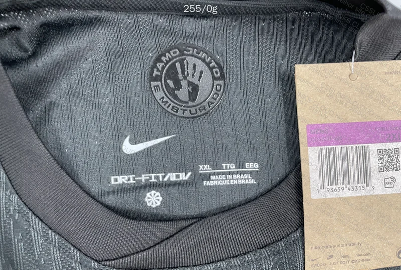 Corinthians Player Version Jersey 4